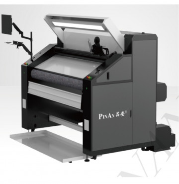 Máy kiểm vải tự động PA-7